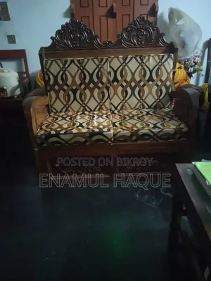 উডেন মেইড সোফা