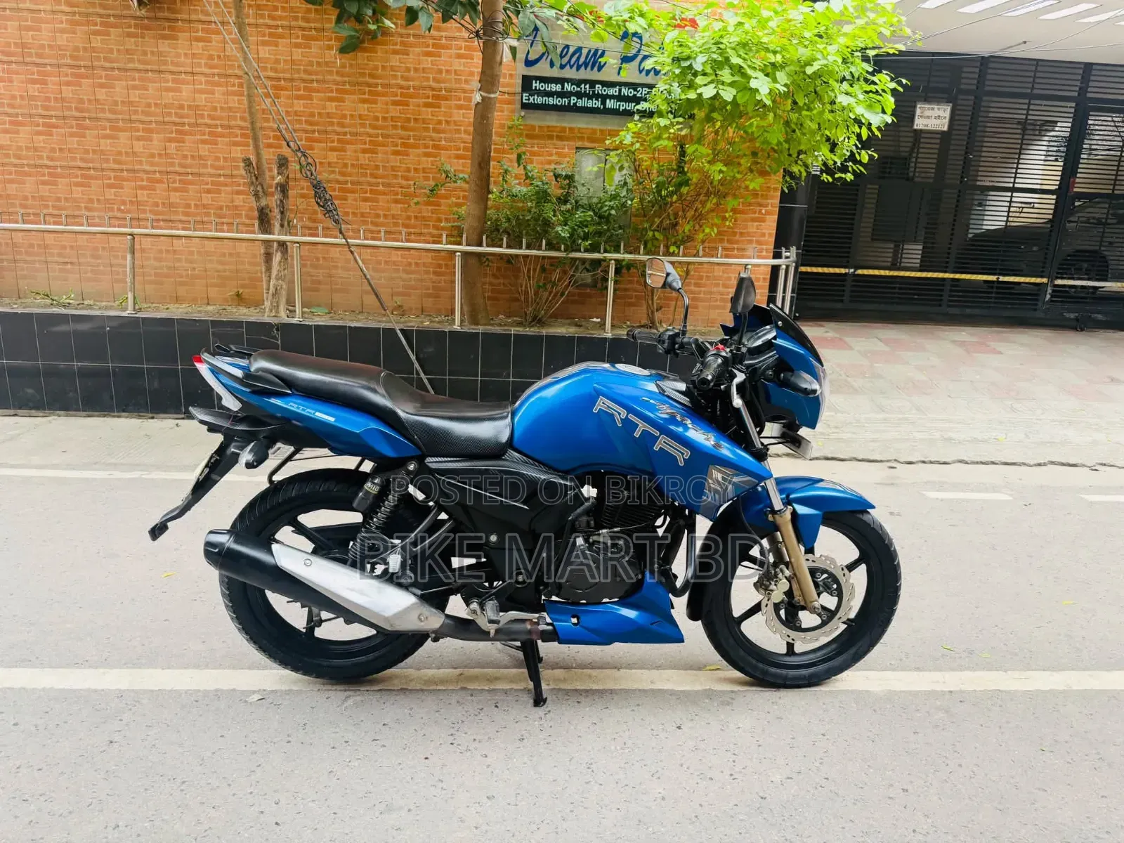 TVS Apache RTR 160 2V 2019 Blue