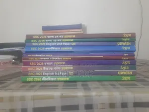 এসএসসি ২০২৬ উদ্ভাস মডেল টেস্ট বই