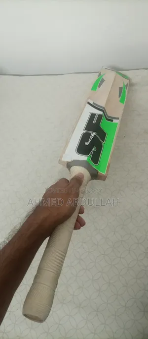 Kashmir Willow Cricket Bat