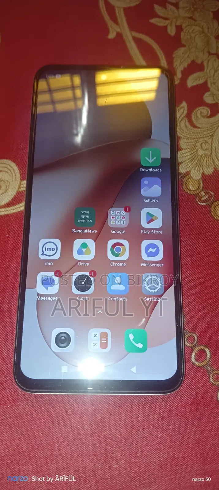 শাওমি রেডমি নোট ১২ ১২৮ জিবি সিলভার