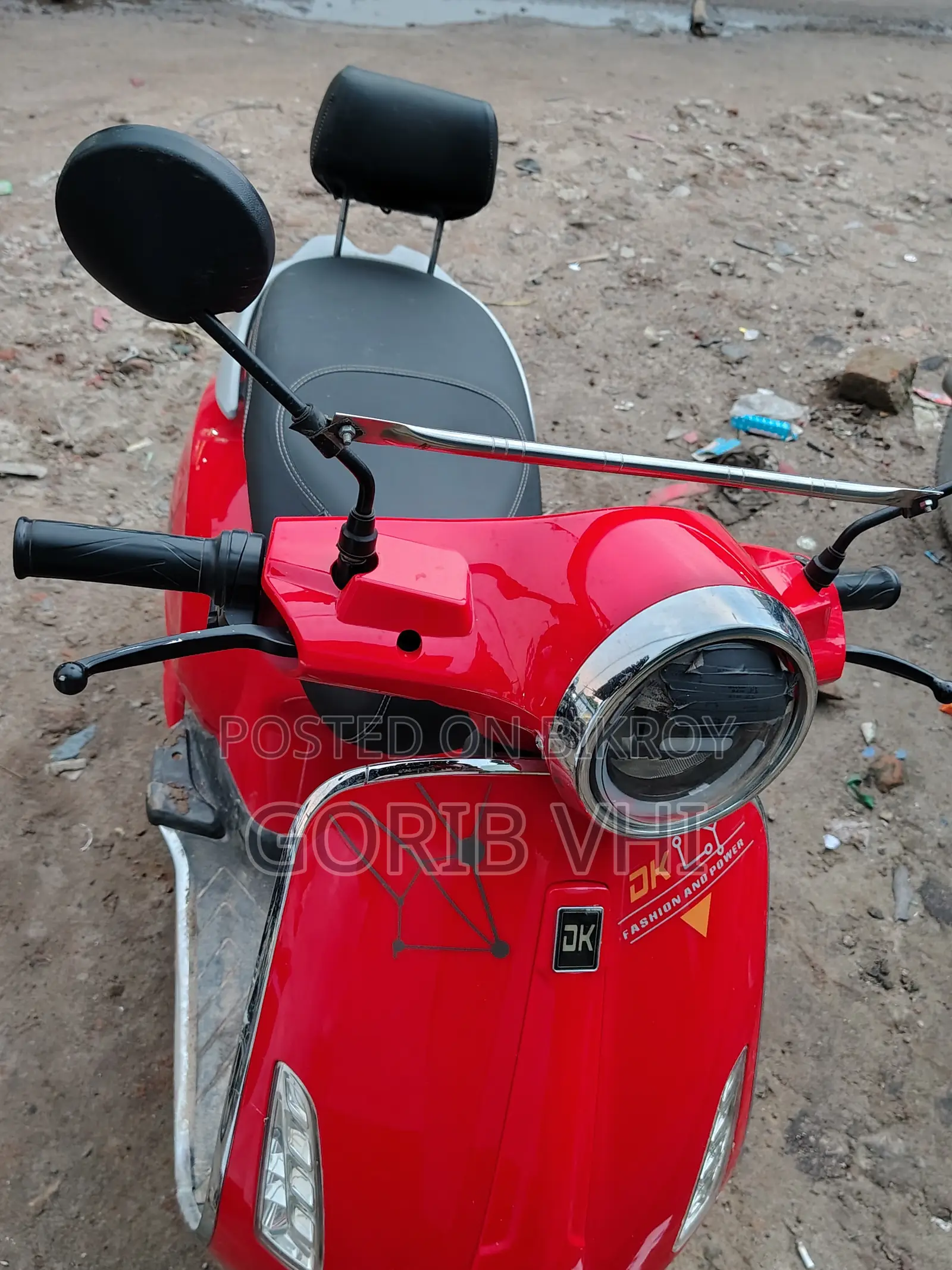 Akij Bondhu 2026 Red