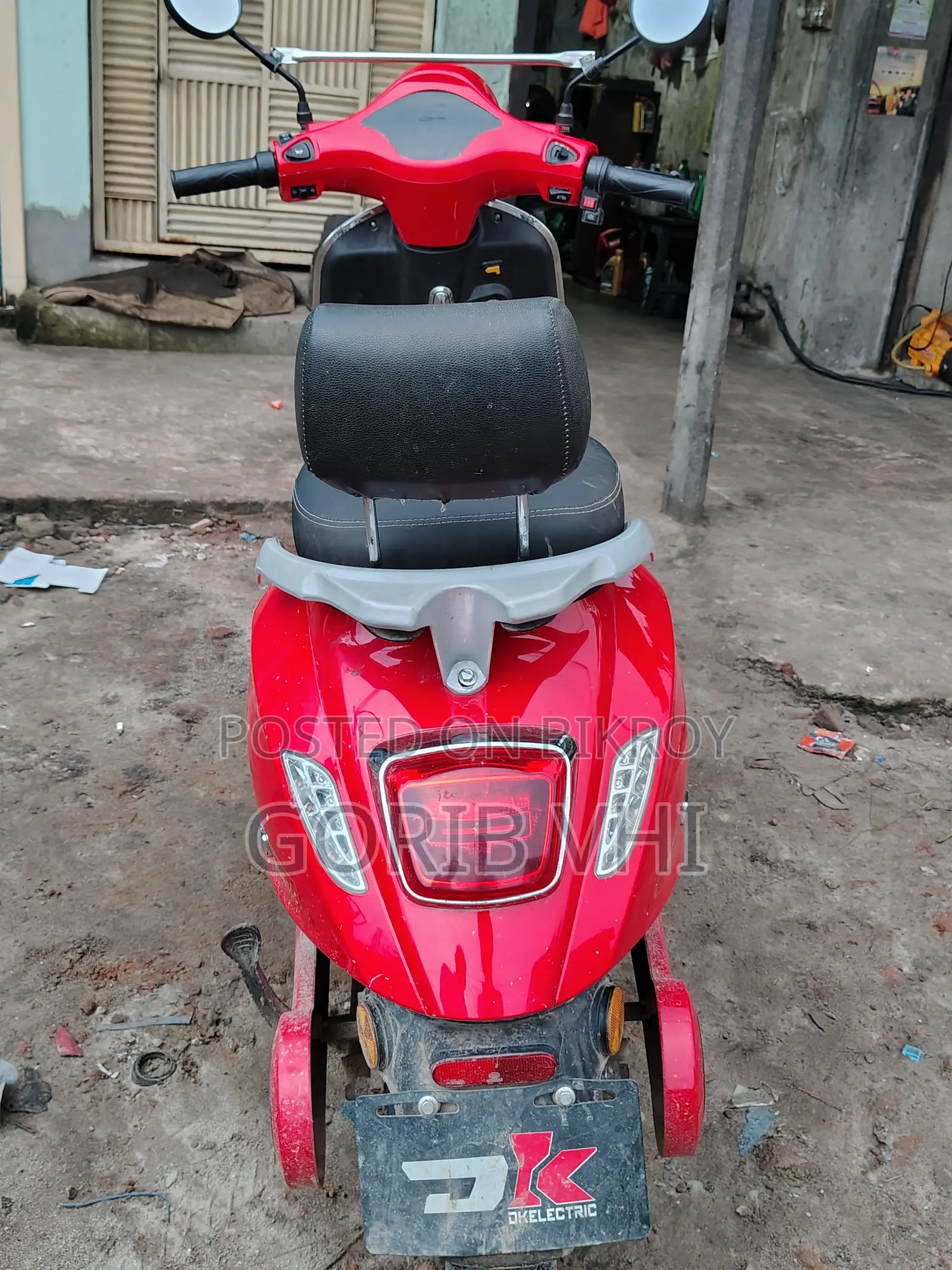 Akij Bondhu 2026 Red