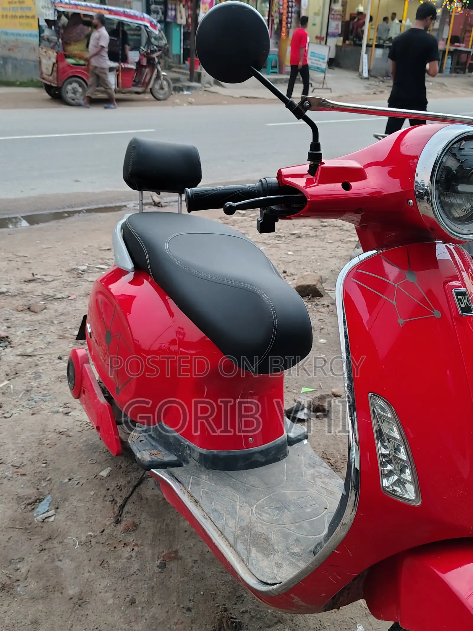 Akij Bondhu 2026 Red