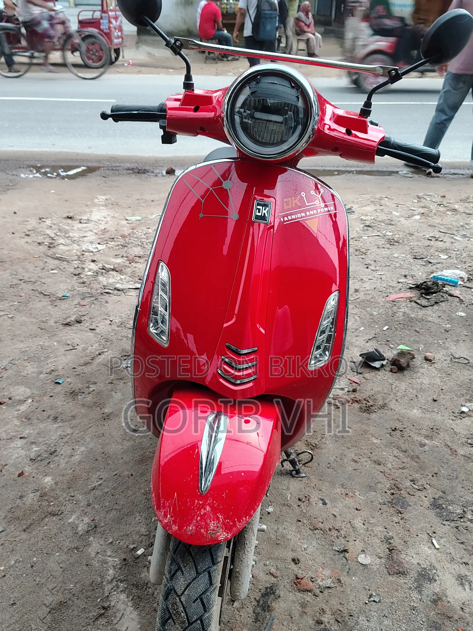Akij Bondhu 2026 Red