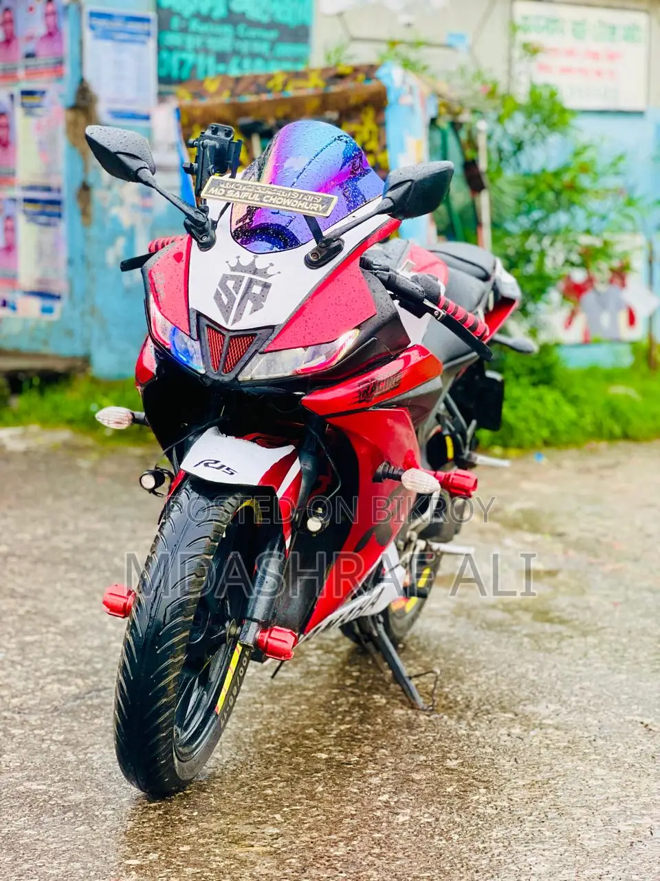 Yamaha R15 V3 2018 Red