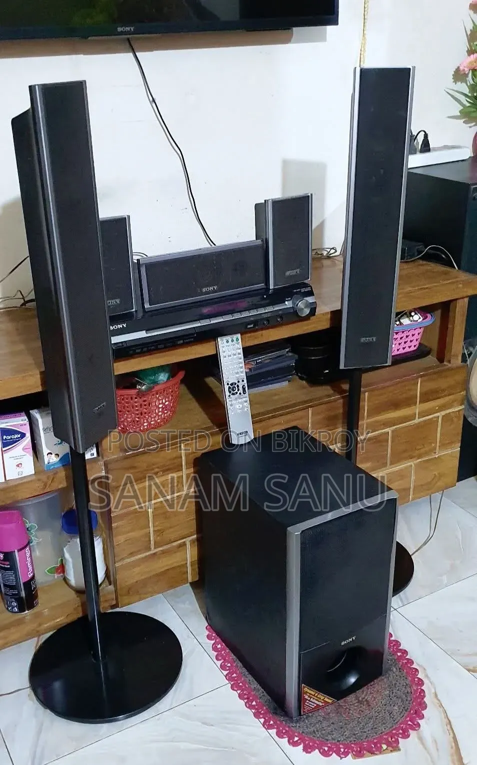 Sony Home Theater Dz570k Made in Japan