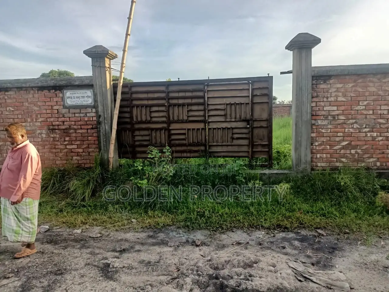 Plot Sale in Bashundhara N Block