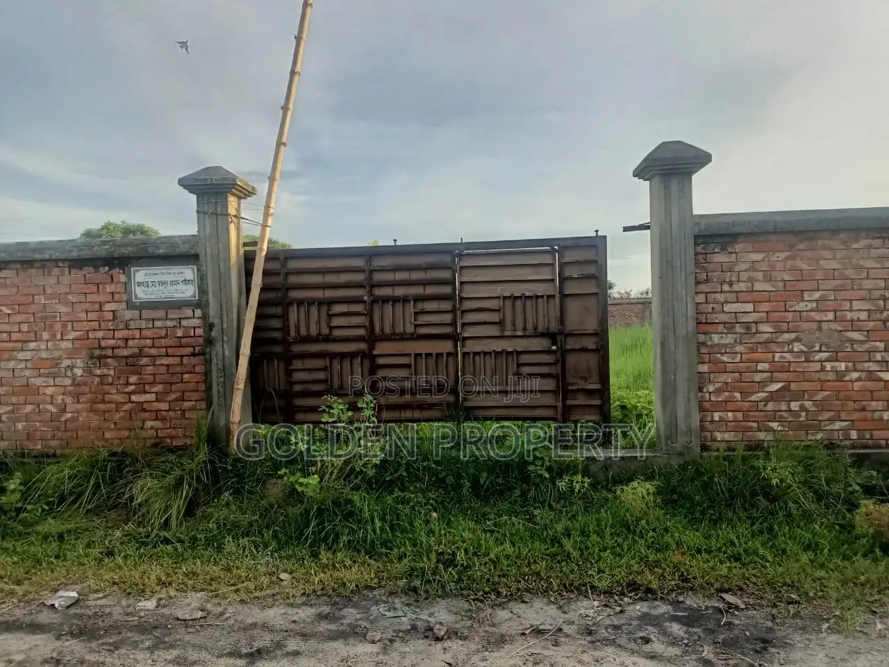 Plot Sale in Bashundhara N Block