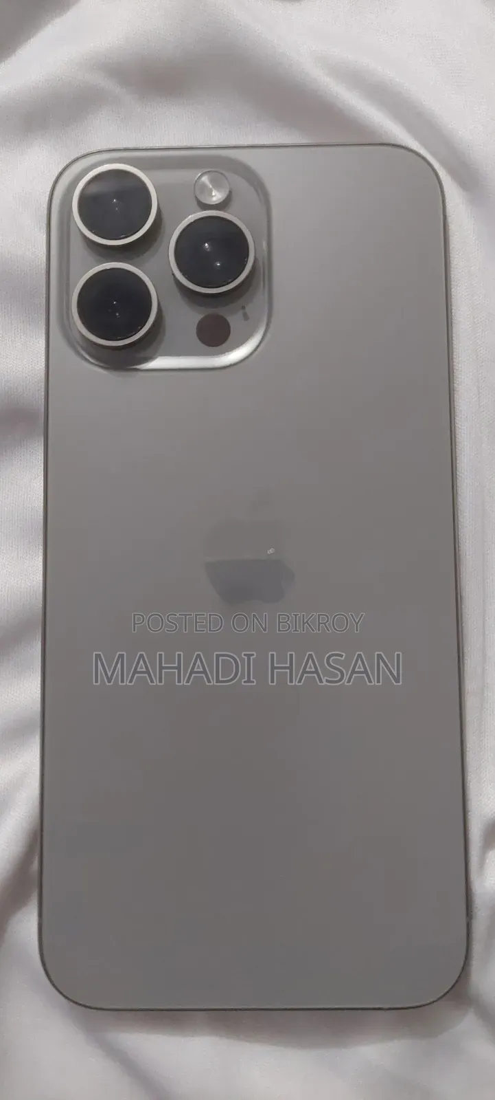 আইফোন ১৫ প্রো ম্যাক্স ২৫৬ জিবি সিলভার