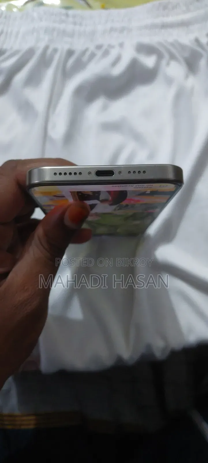 আইফোন ১৫ প্রো ম্যাক্স ২৫৬ জিবি সিলভার