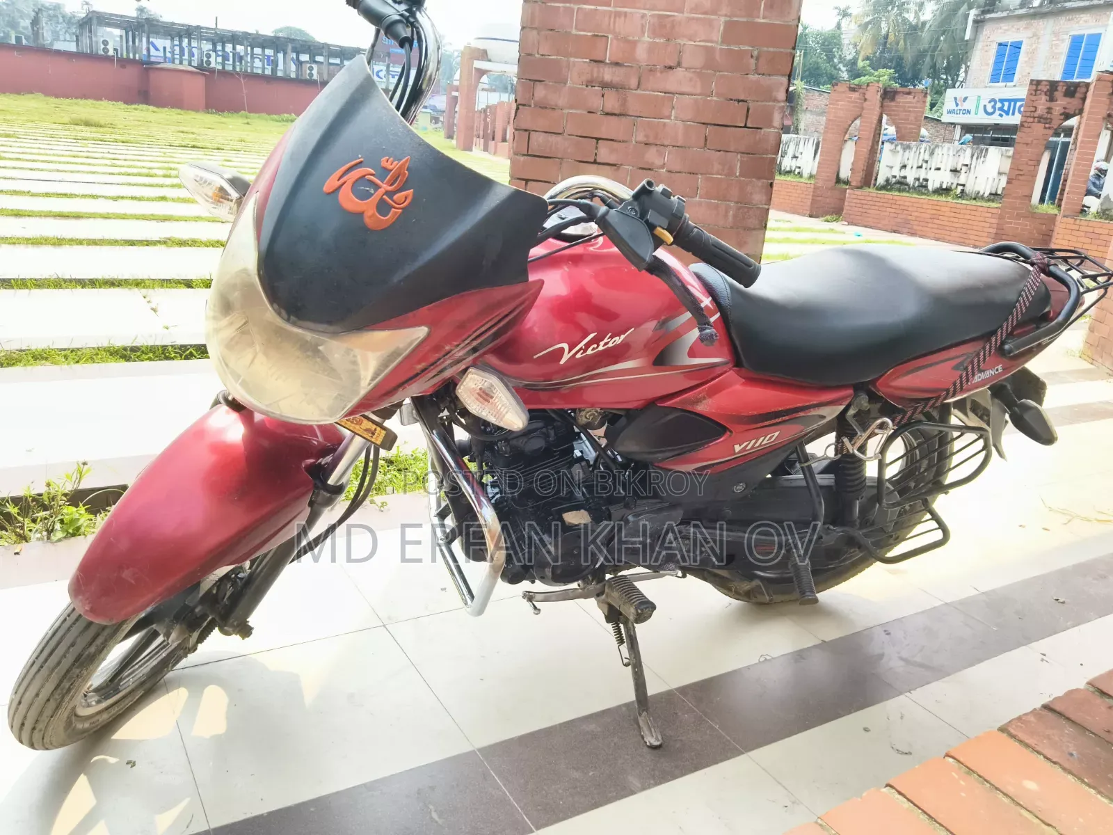 ভিক্টরি কিংপিন ২০১৫ রেড