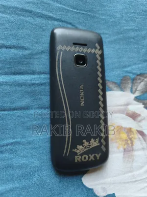 নোকিয়া ২২৫ ডুয়াল সিম ব্ল্যাক