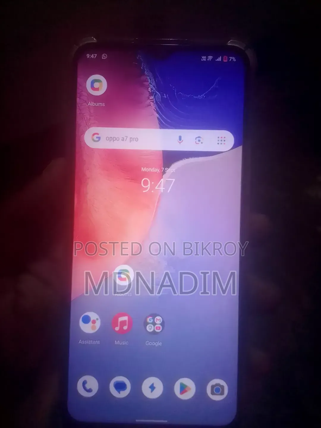 ভিভো ওয়াই০১ ৩২ জিবি ব্ল্যাক