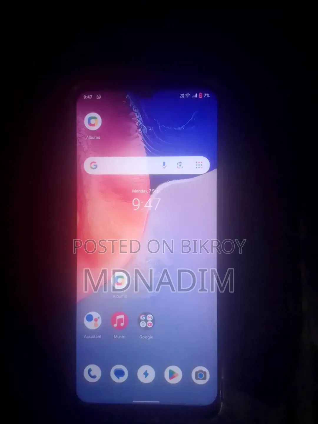 ভিভো ওয়াই০১ ৩২ জিবি ব্ল্যাক