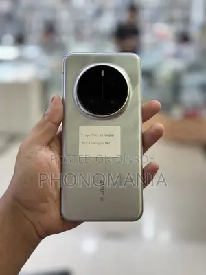অনার ম্যাজিক ৭ প্রো ৫১২ জিবি ধূসর