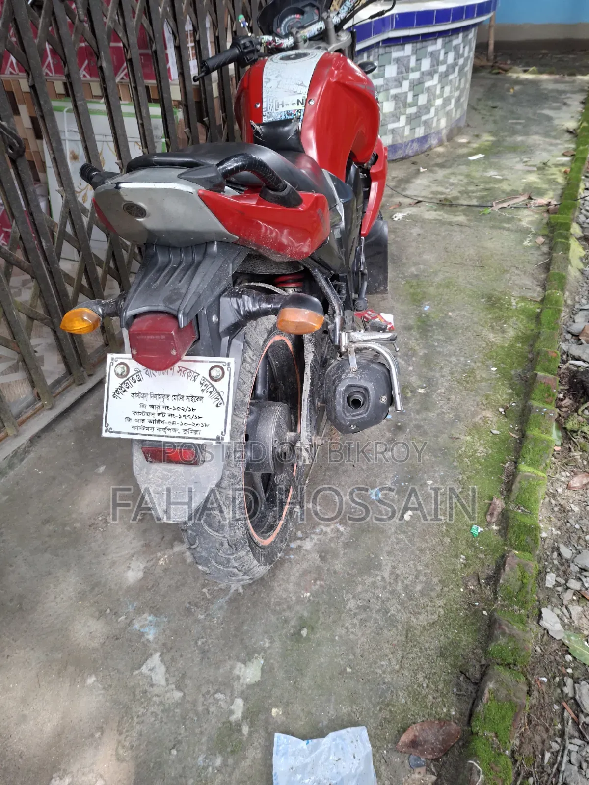 Yamaha FZ 2014 Red