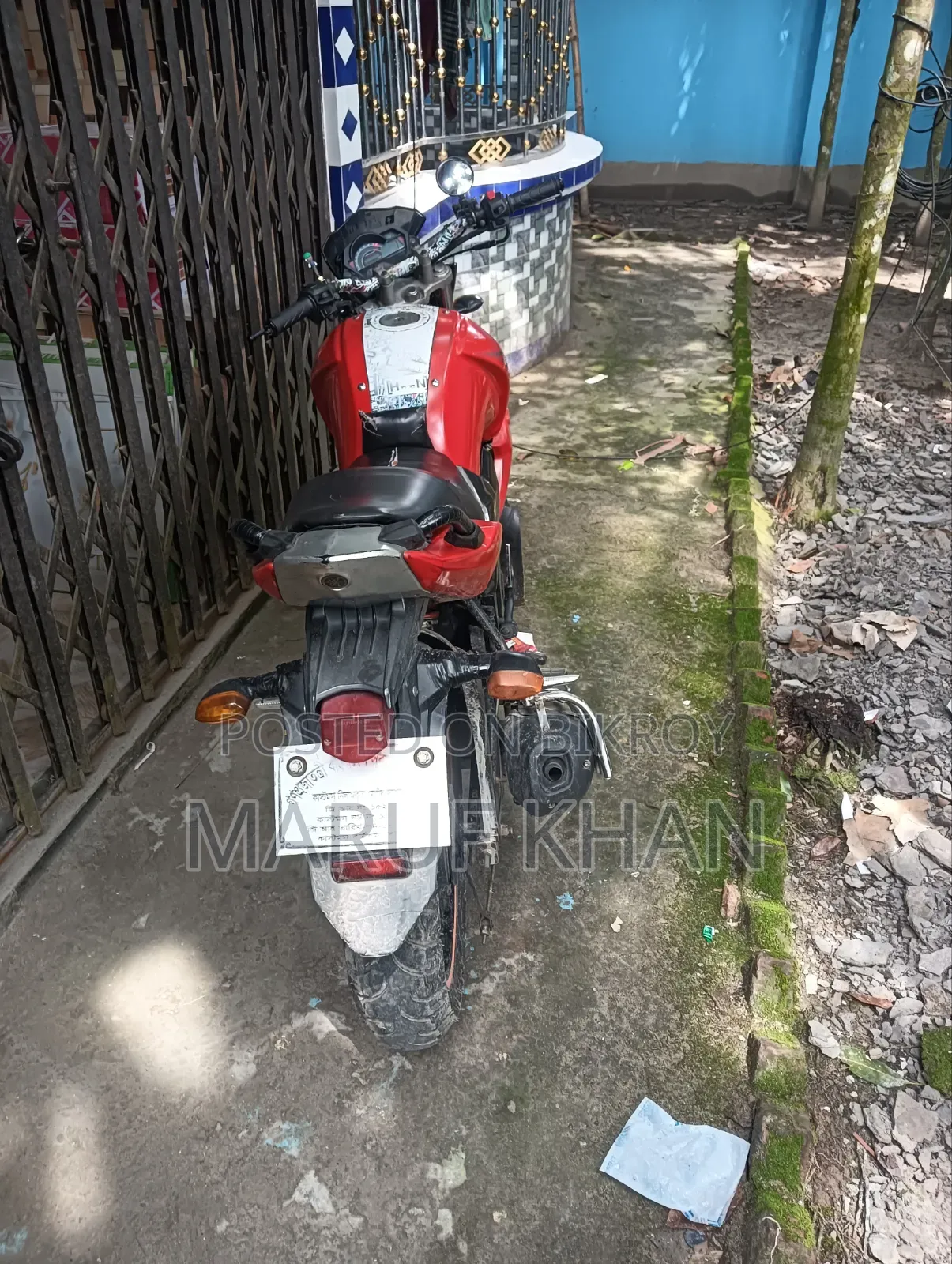Yamaha FZ 2014 Red