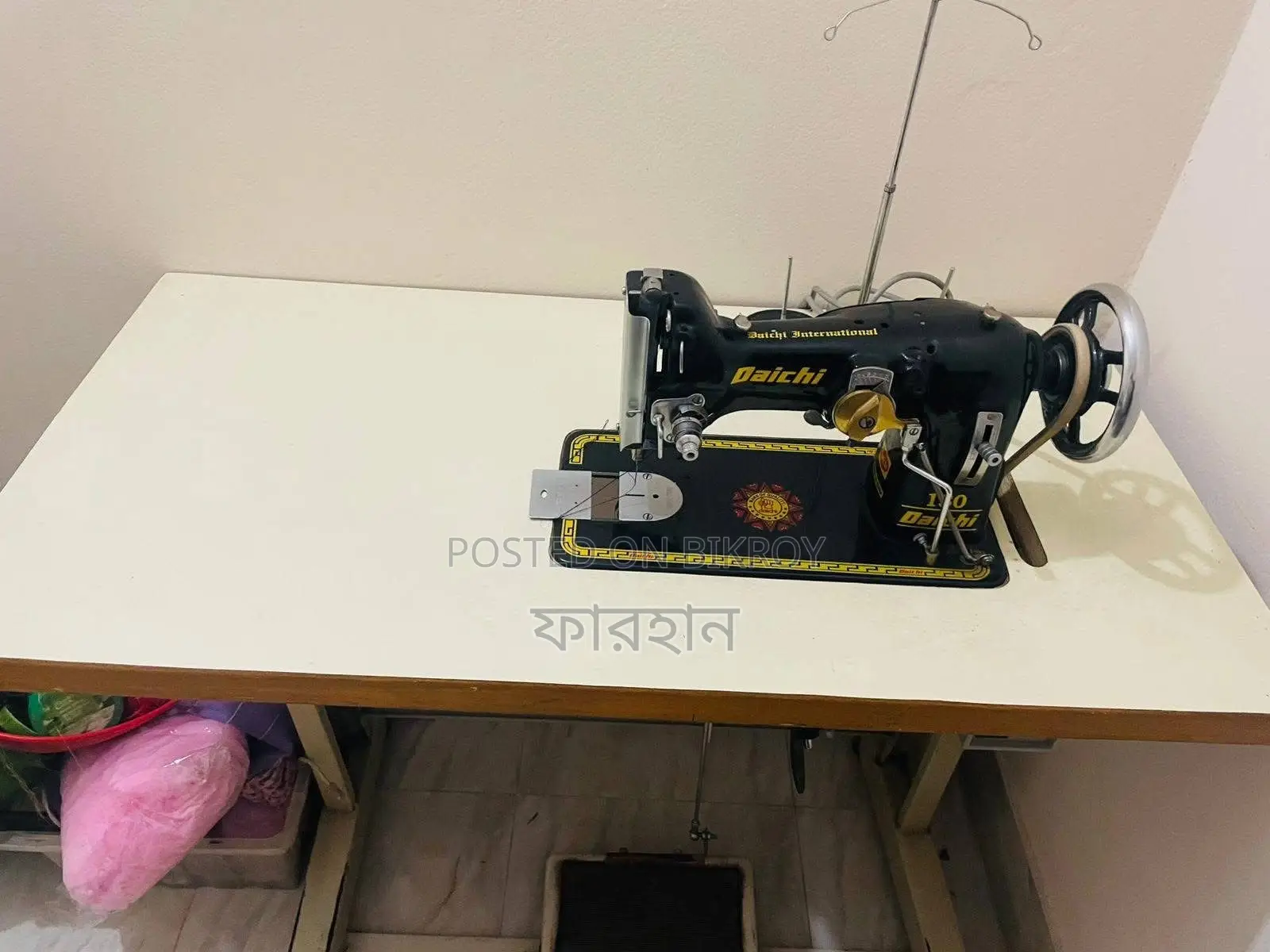 Embroidery Machine Sale