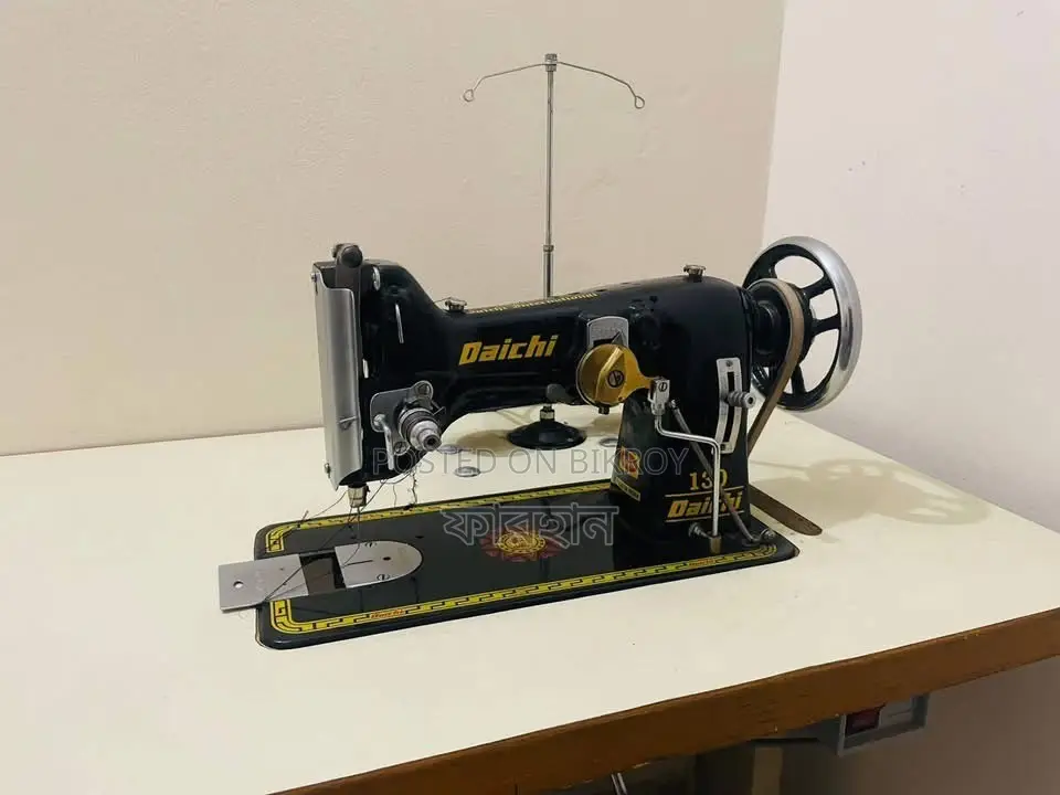 Embroidery Machine Sale