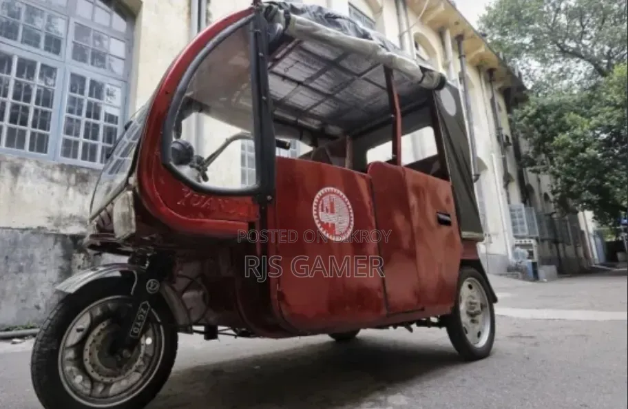 আকিজ ডোরিয়ান ২০২৫ রেড