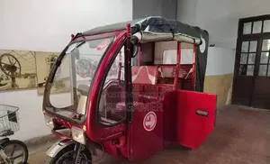 আকিজ ডোরিয়ান ২০২৫ রেড