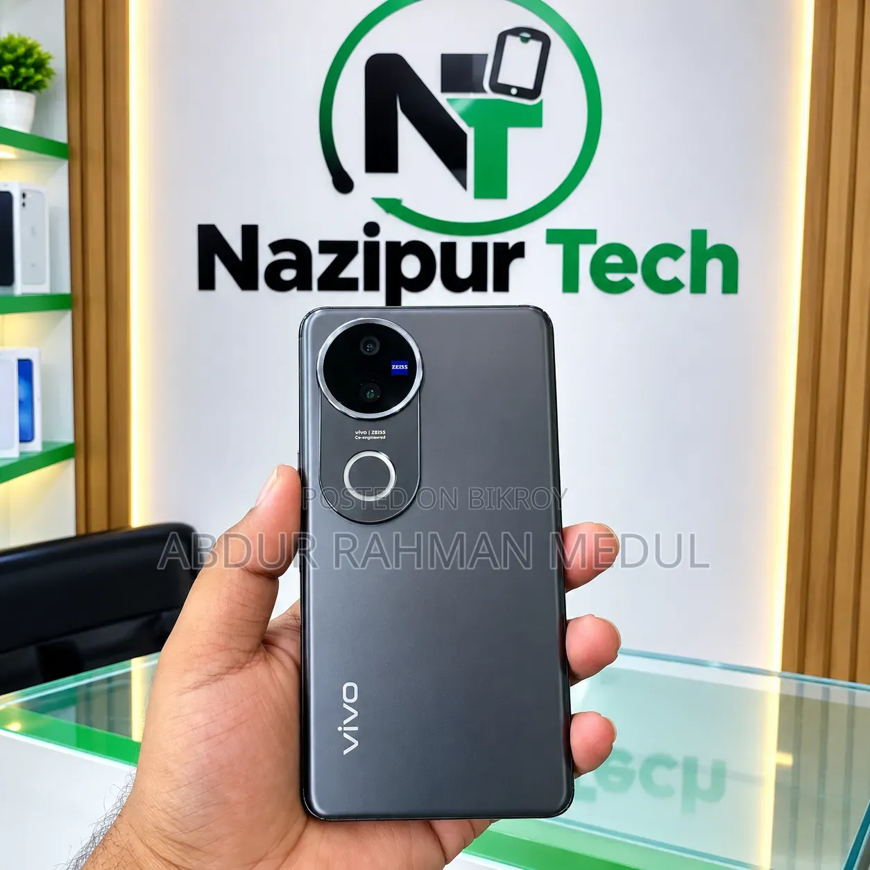 ভিভো ভি৫০ ২৫৬ জিবি