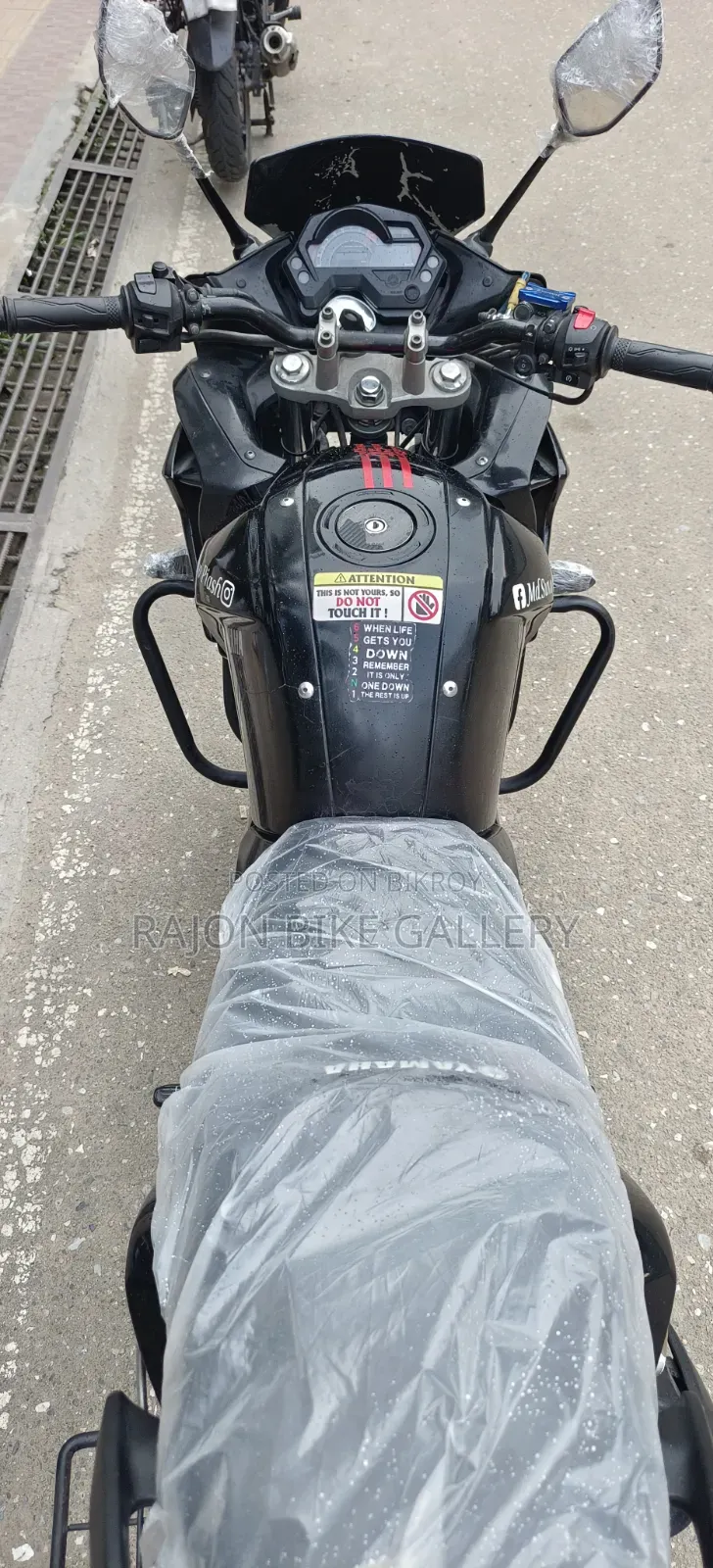 Yamaha Fazer V1 2014 Black
