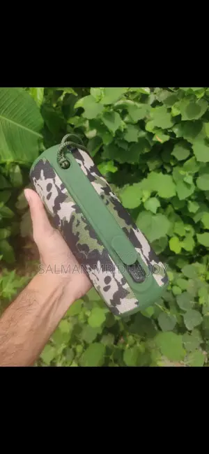 অ্যাওয়ে ওয়াই৬৬৯ মিলিটারি এডিশন