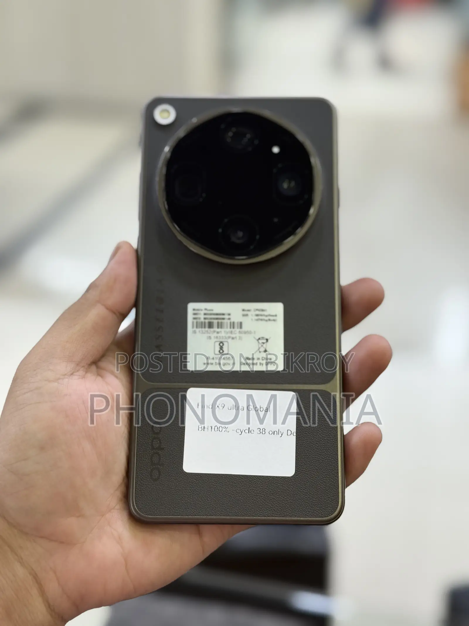 Oppo Find X9 Ultra 512 GB Black