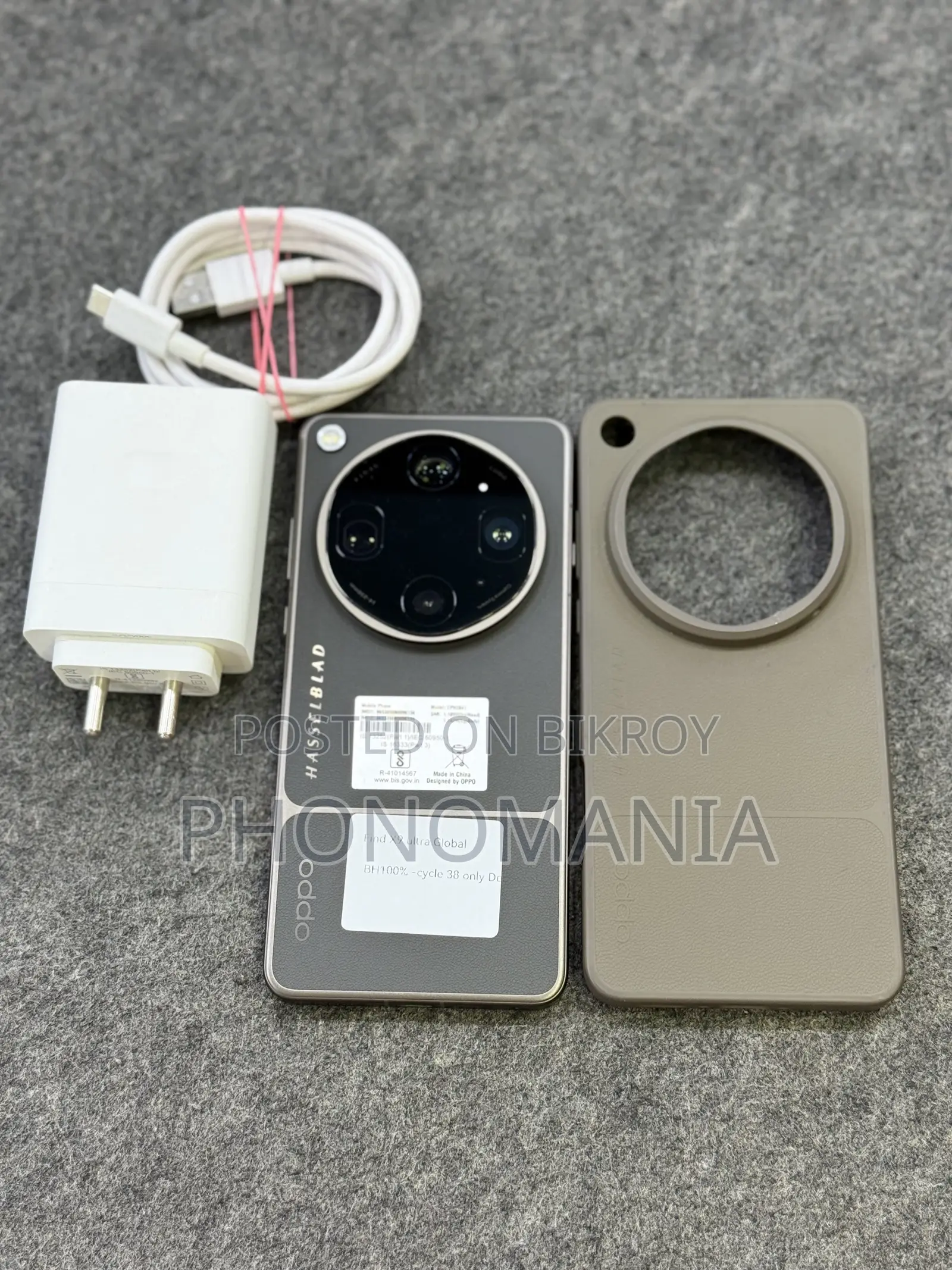Oppo Find X9 Ultra 512 GB Black