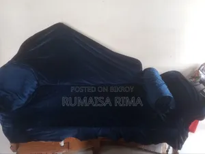 উডেন ডিভান