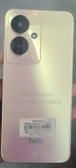 Helio 128 GB