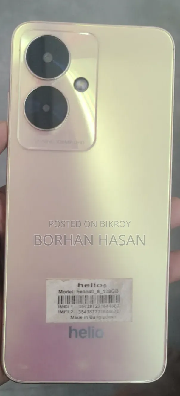 Helio 128 GB