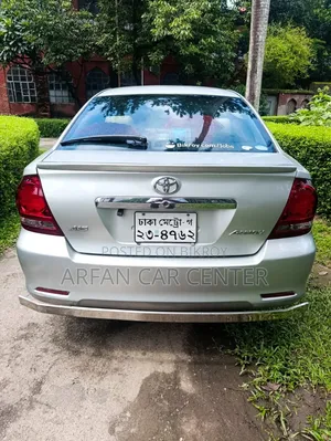 Toyota Allion 2006 Silver