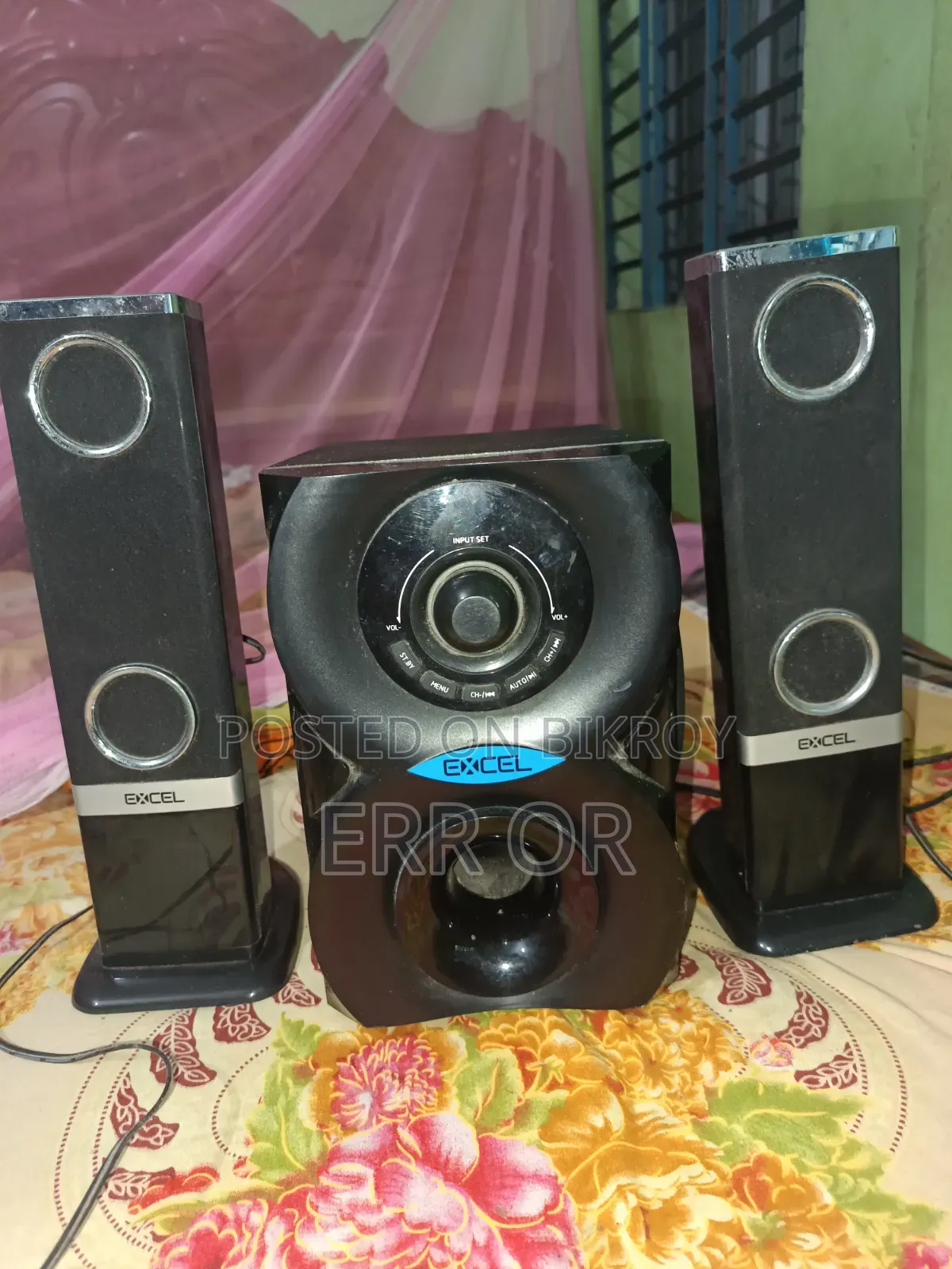 Bluetooth Sound Box
