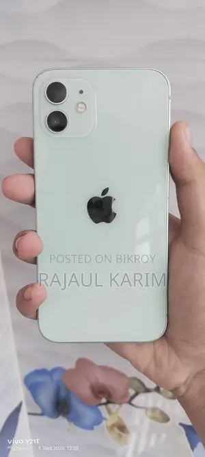Apple iPhone 12 128 GB Green