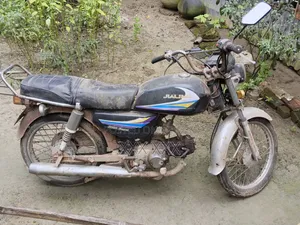 Jialing ARF 1990 Black