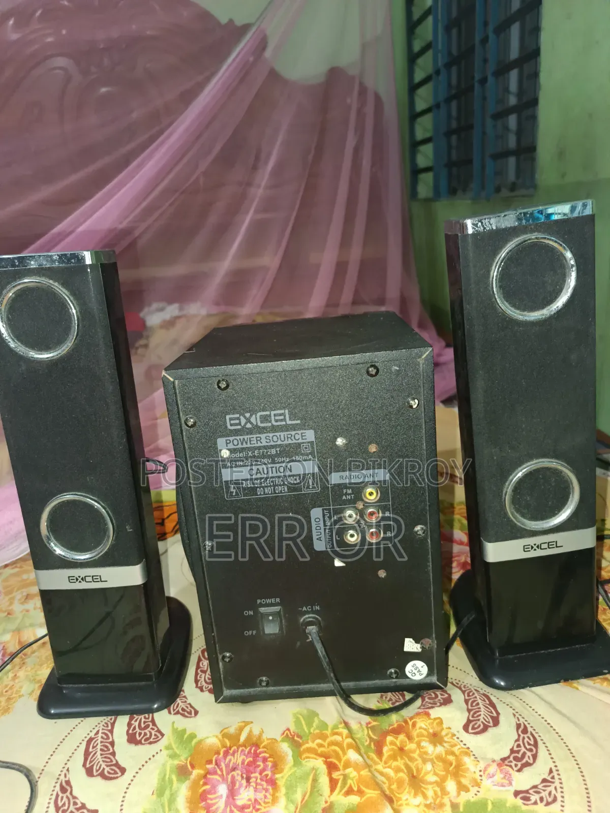 Bluetooth Sound Box