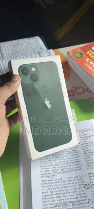 অ্যাপল আইফোন ১৩ ১২৮ জিবি গ্রিন