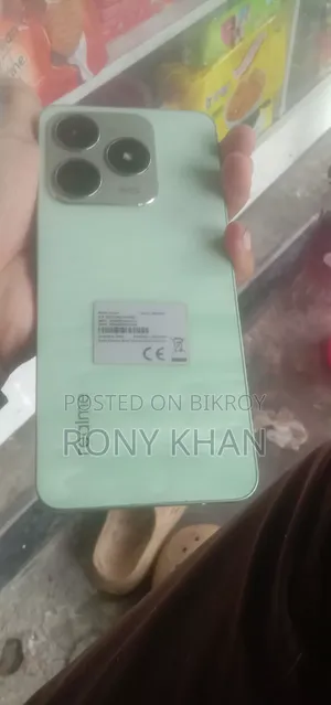 Realme C63 128 GB Gray