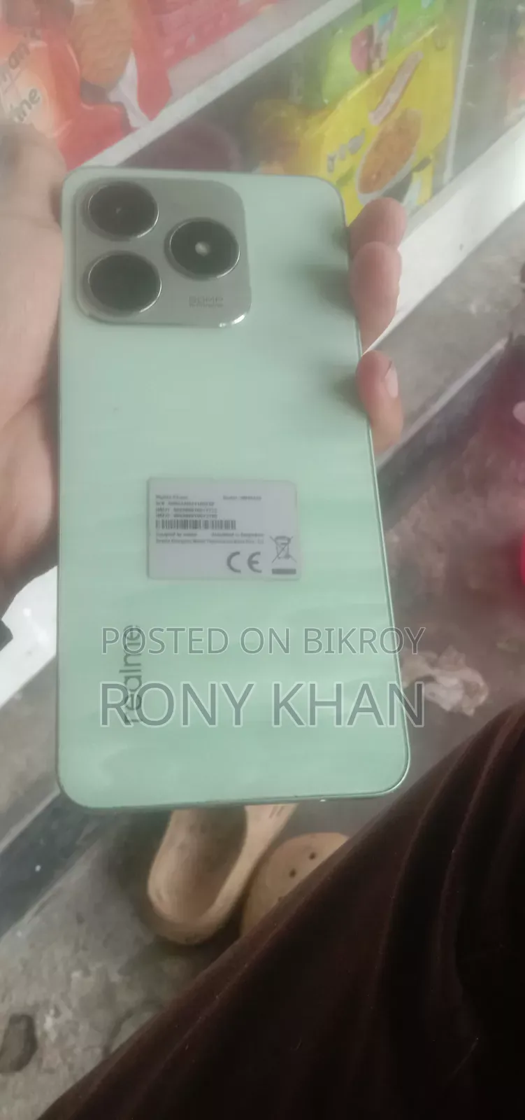 Realme C63 128 GB Gray