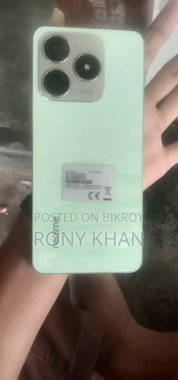 Realme C63 128 GB Gray