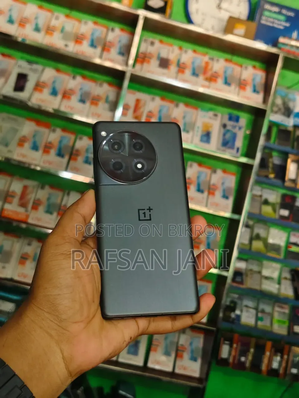 OnePlus 12R 256 GB Black