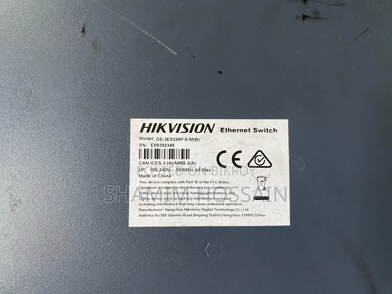 Hikvision 24-Port PoE Network Switch।