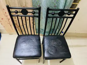 চেয়ার লোহার