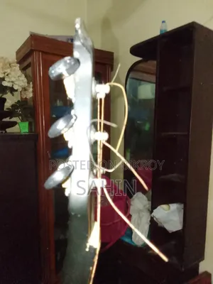 Guitar Model 265