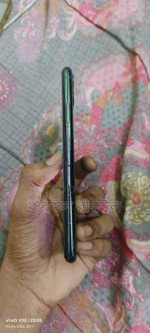 Apple iPhone 11 Pro Max 256 GB Gray
