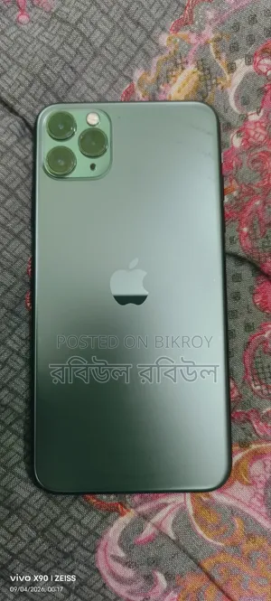 Apple iPhone 11 Pro Max 256 GB Gray