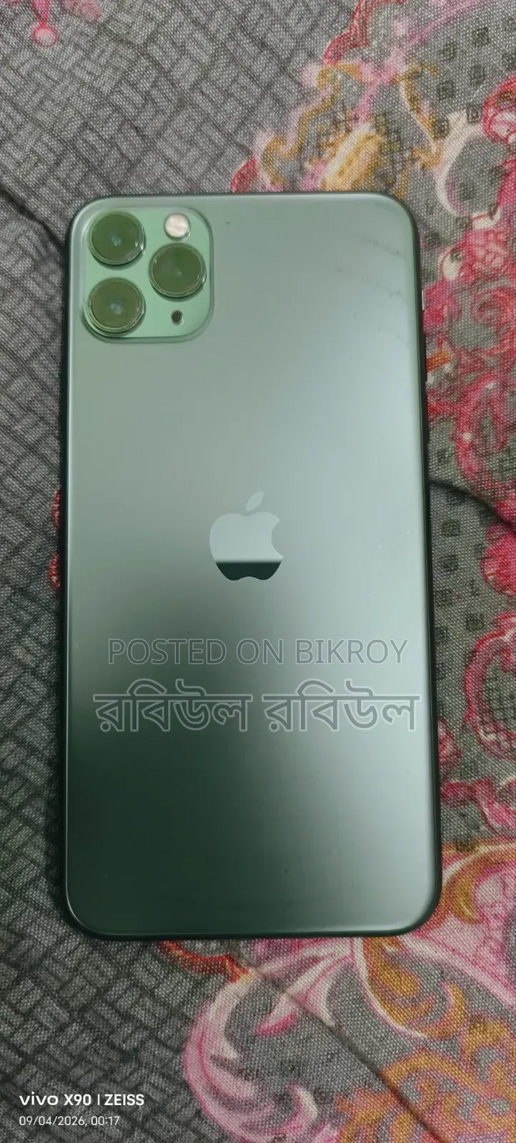 Apple iPhone 11 Pro Max 256 GB Gray